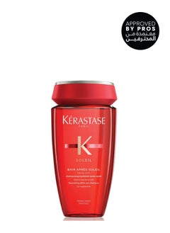 كيراستاس شامبو باين أبريس سوليه  - Image 1