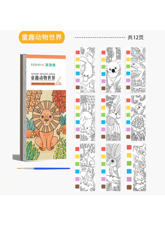 Painted Fish Children's Coloring Book Children's Graffiti Painting Book Watercolor Paper Coloring Book Children's Art Students Bring Their Own Paint Painting Book - Image 1