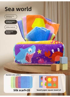 Generic Baby Tissue Toy Tissue Box 0-1 Years Old Baby Early Education Tear-proof Finger Exercise Ringing Paper Biting Toy-Color:Undersea Paradise Tissue Box ]  - Image 1