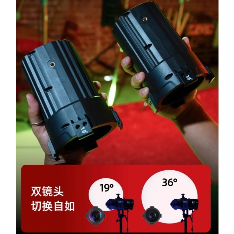 أبتشر إلكترونيات Aputure Spotlight Mini - Image 2