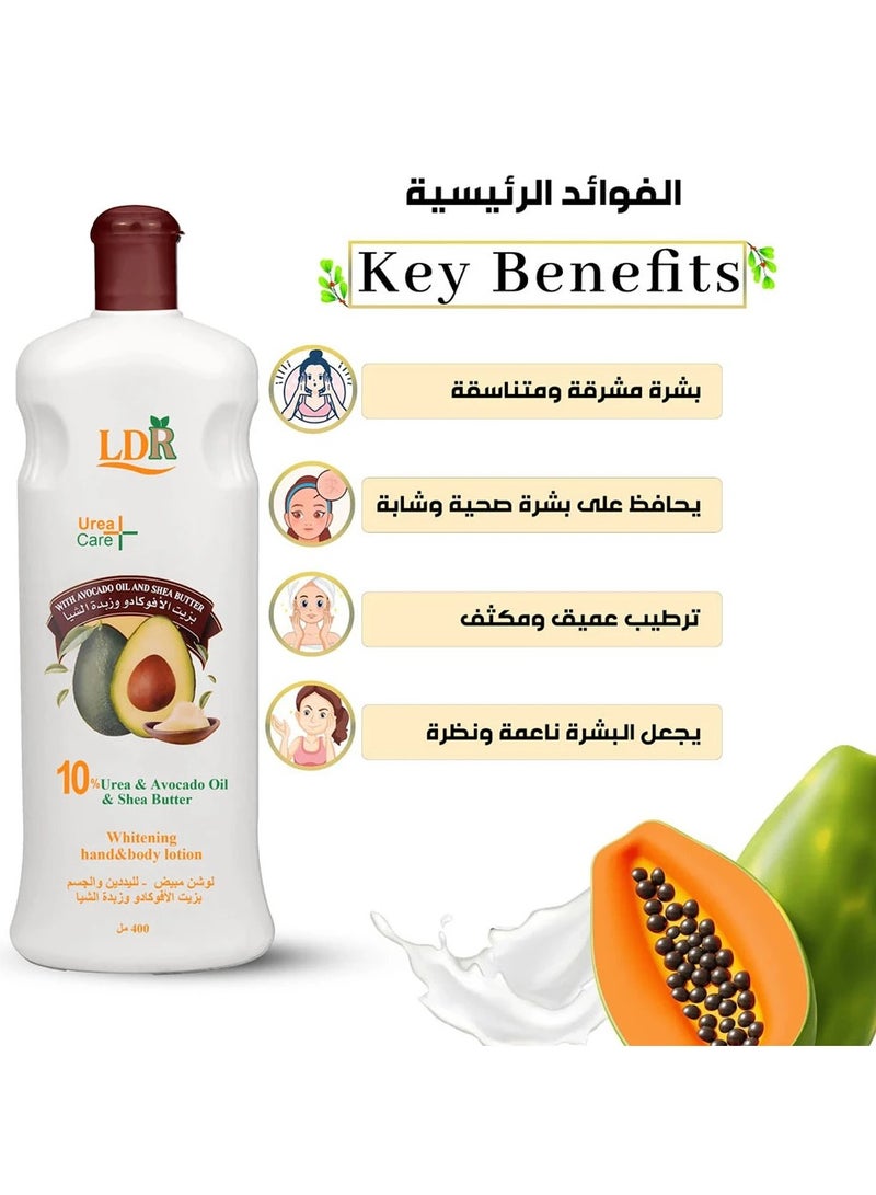 إل دي آر لوشن تبييض الجسم واليدين بزيت الأفوكادو 400 مل - Image 3