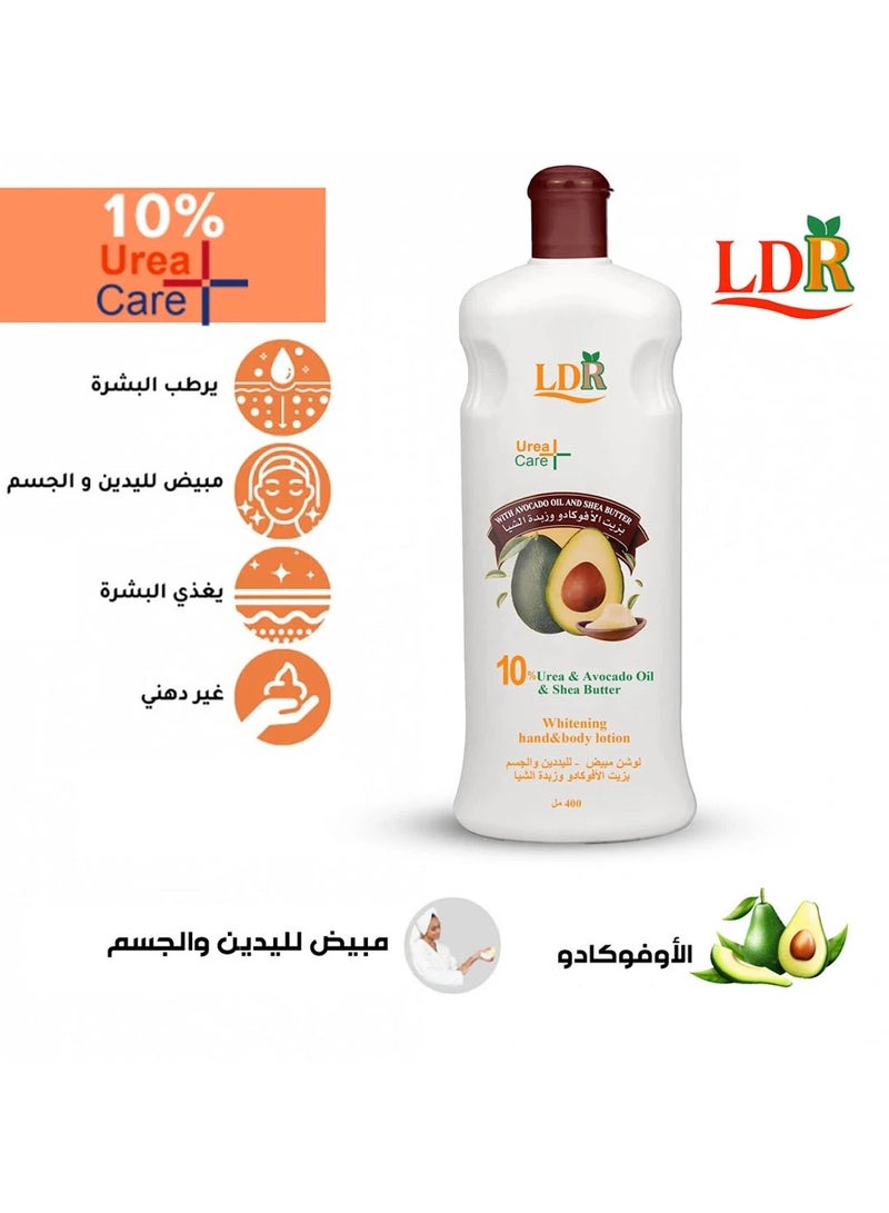 إل دي آر لوشن تبييض الجسم واليدين بزيت الأفوكادو 400 مل - Image 5