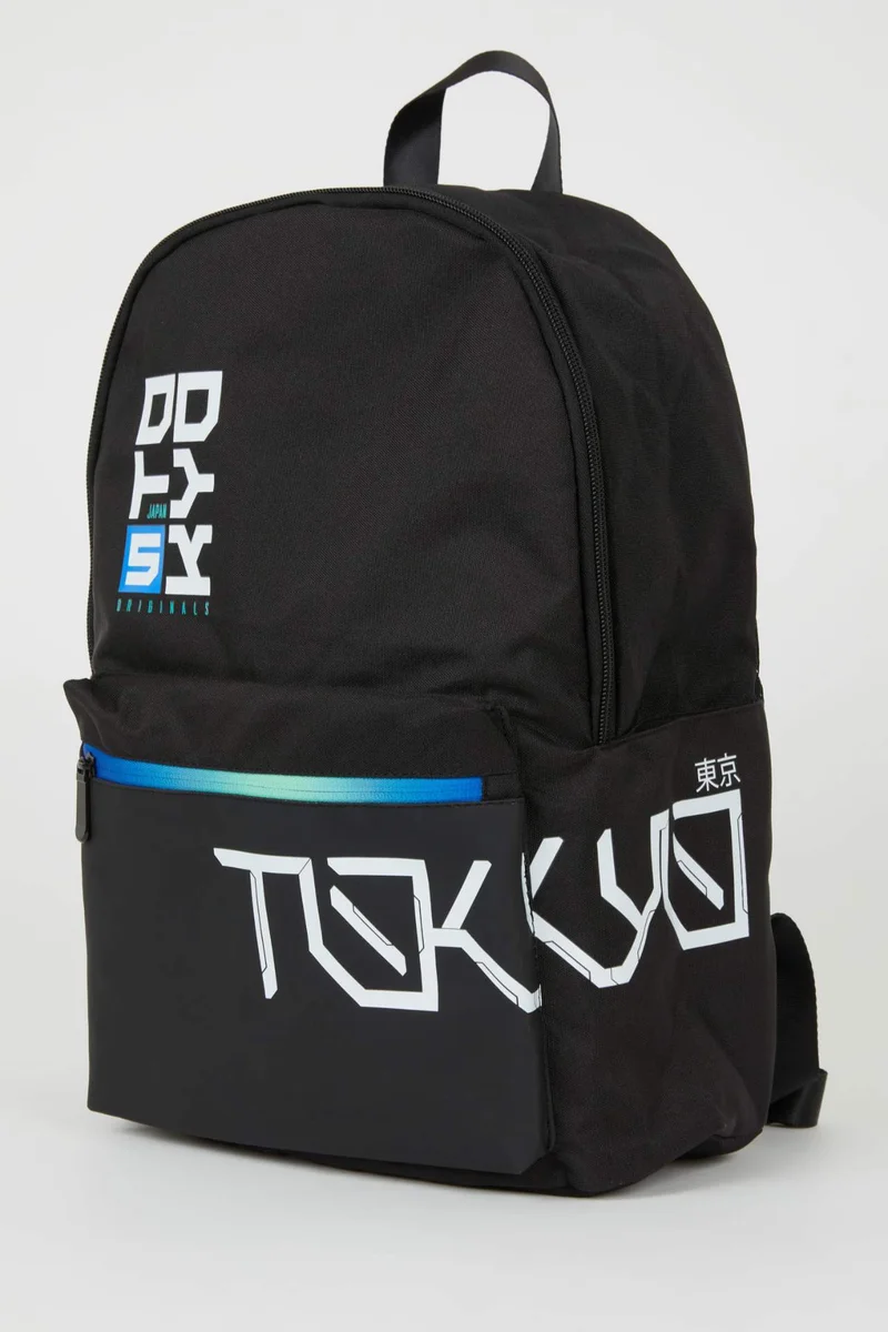 ديفاكتو Boy School Bag