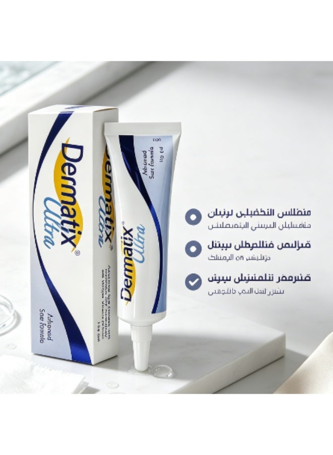 Dermatix Advanced Scar Gel 15g For Cosmetic Improvement of Scars, Fast Drying and Unique Silicone Gel Formulation, Used For Treatment of Keloids, Surgical and Hypertrophic Scars, Suitable For Sensitive Skin - Image 1