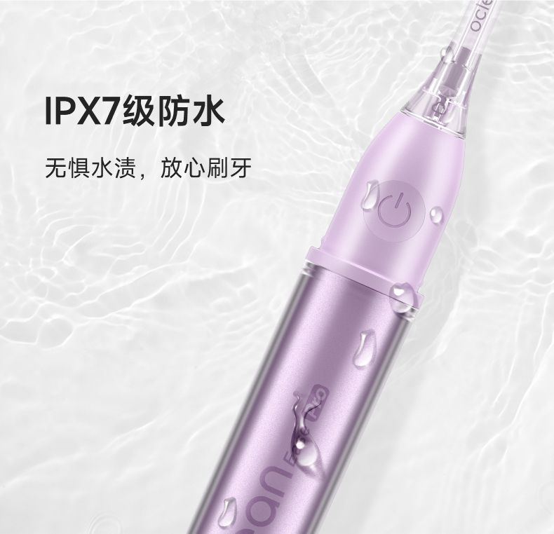 أوكلين إلكترونيات Oclean Ease Pro - Image 2