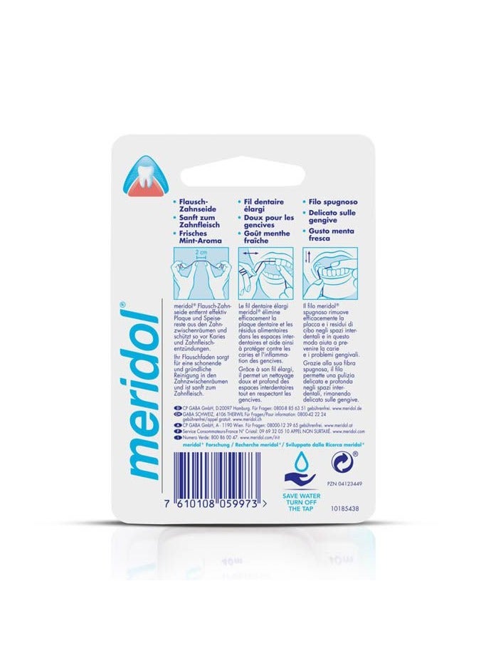 Meridol Meridol Expanded Dental Floss with Mint | 40m | Gentle & Effective Plaque Removal - Image 2