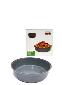 لاهويا صينية جرانيت مدوره 28سم  - Image 1
