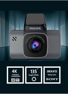 Philips GoSure Dash Cam GS7101 4K Ultra HD Front and Back Dash Cam with SONY IMX415 CMOS lens and Wiring Kit  - Image 4