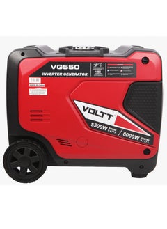 English: VOLTT VG550 5500/6000 kW Electric Generator