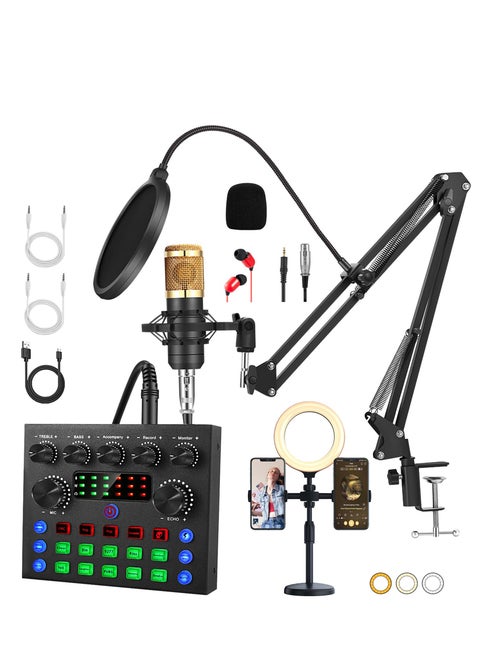 حزمة معدات البودكاست مع ضوء حلقي وحامل هاتف، حزمة ميكروفون بودكاست BM-800 مع مغير صوت V8S، حزمة استوديو تسجيل ميكروفون مكثف لتسجيل البث الصوتي