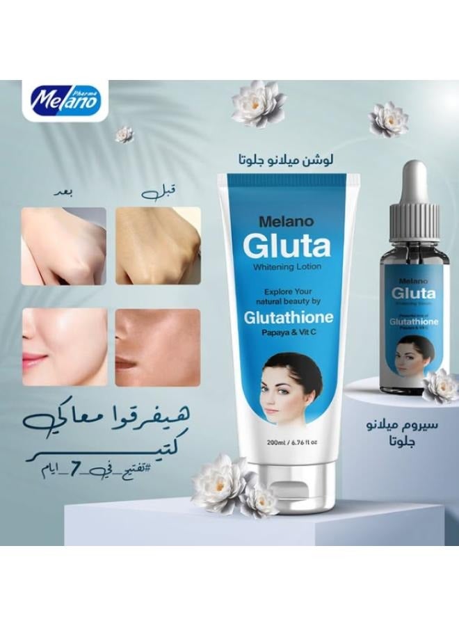 MELANO Gluta Whitening Lotion with papaya and Vitamin C 200 ml. - Image 2