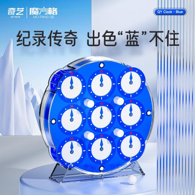 [Magic Cube Handed Down From Ancient Times Magic Watch] Qiyi Magic Watch Wind Letter Purple Magnetic Water Blue Coral Competition Magnetic Column Wca Magic Watch - Image 2