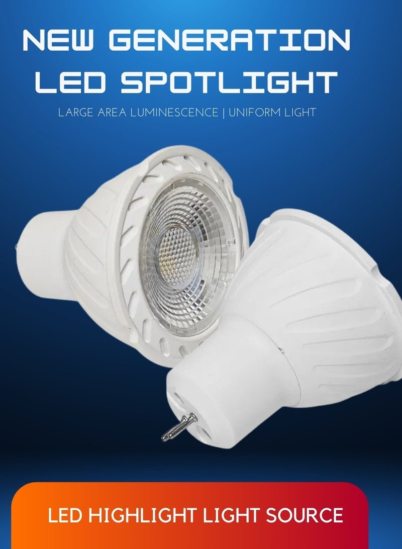 Target MR16 G5.3 Base LED Bulb 7W White Light - Image 2