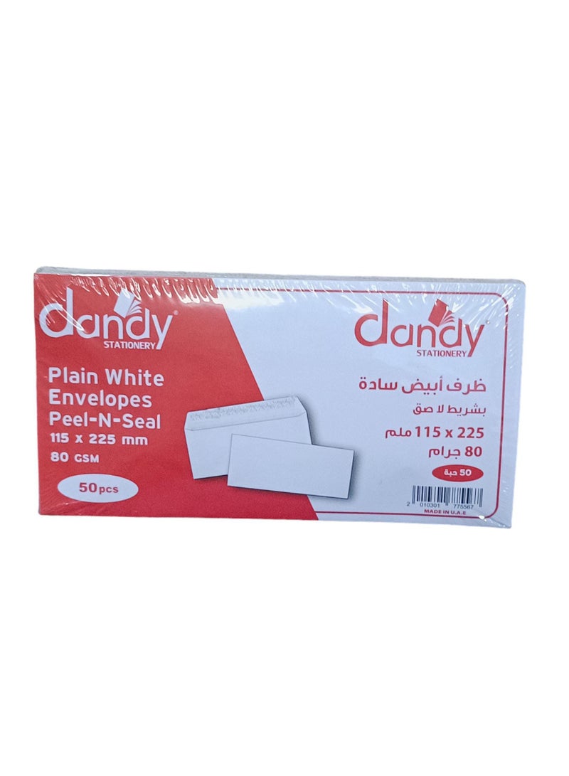 DANDY 50-Piece Gummed Envelope White - Image 1