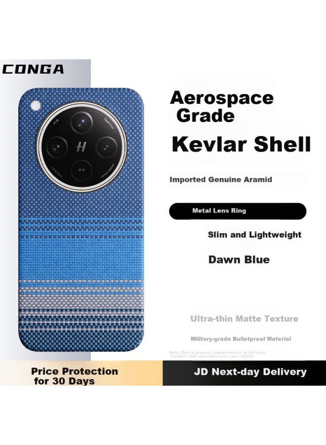 Conga Oppo Find X8s+ Kevlar Aramid Fiber Protective Case Full Coverage Ultra-thin Hard Shell Shockproof Cooling Dawn Blue Magnetic Metal Ring