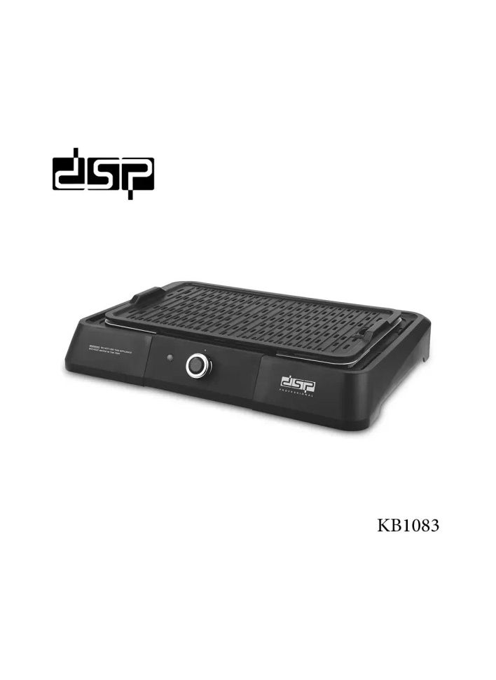 DSP DSP KB1083, Non-Stick Coating Electric BBQ Grill  - Image 1