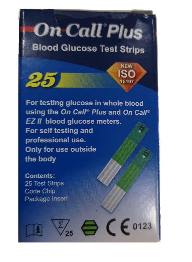 اشرطة لفحص نسبة السكر بالدم 25 شريط