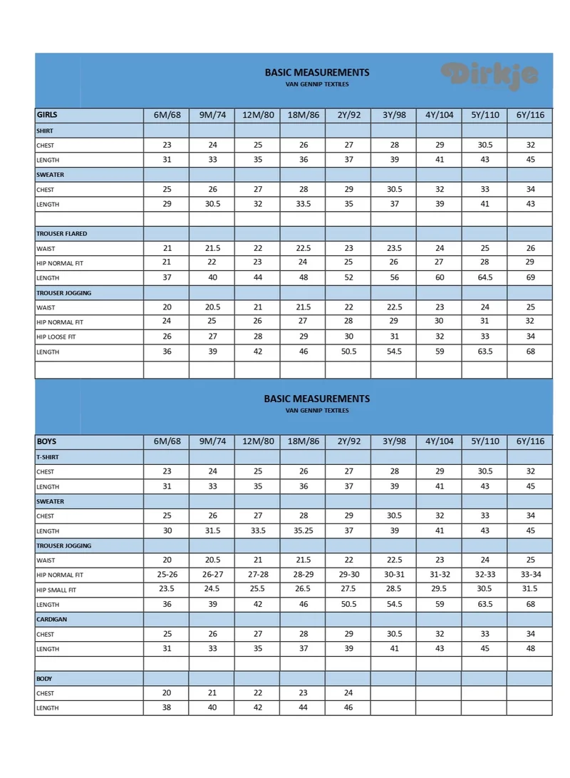 ديركجي طقم سويت شيرت مبطن بيج للأولاد
