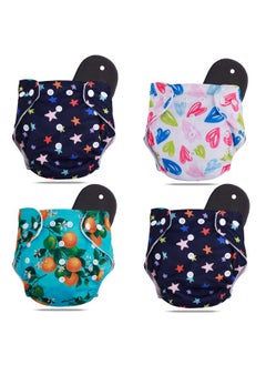 Novo Baby Leakage Proof Reusable Cloth Diaper With 5 Layer High Absorbent Pad | Reusable Nappies| Freesize For Kids 0-3 Yrs | Washable Diapers (Pack Of 4)  - Image 1