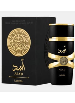 Asad For Men Eau De Parfum 100 ML
