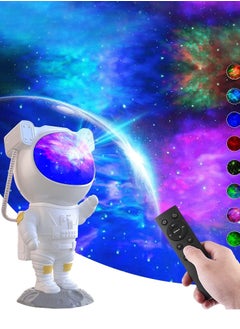 Oasisgalore Astronaut Light Projector Galaxy Projector for Bedroom Star Projector with Moon Lamp Night Light for Kids Room Decor Party and Gift  - Image 1