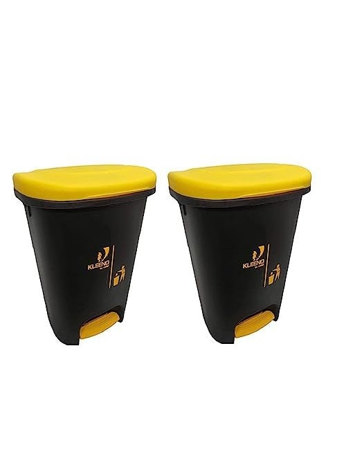 Cello Cello Plastic Pedal StepOn Garbage Dustbin 50 Ltr Yellow Yellow Combo  - Image 1