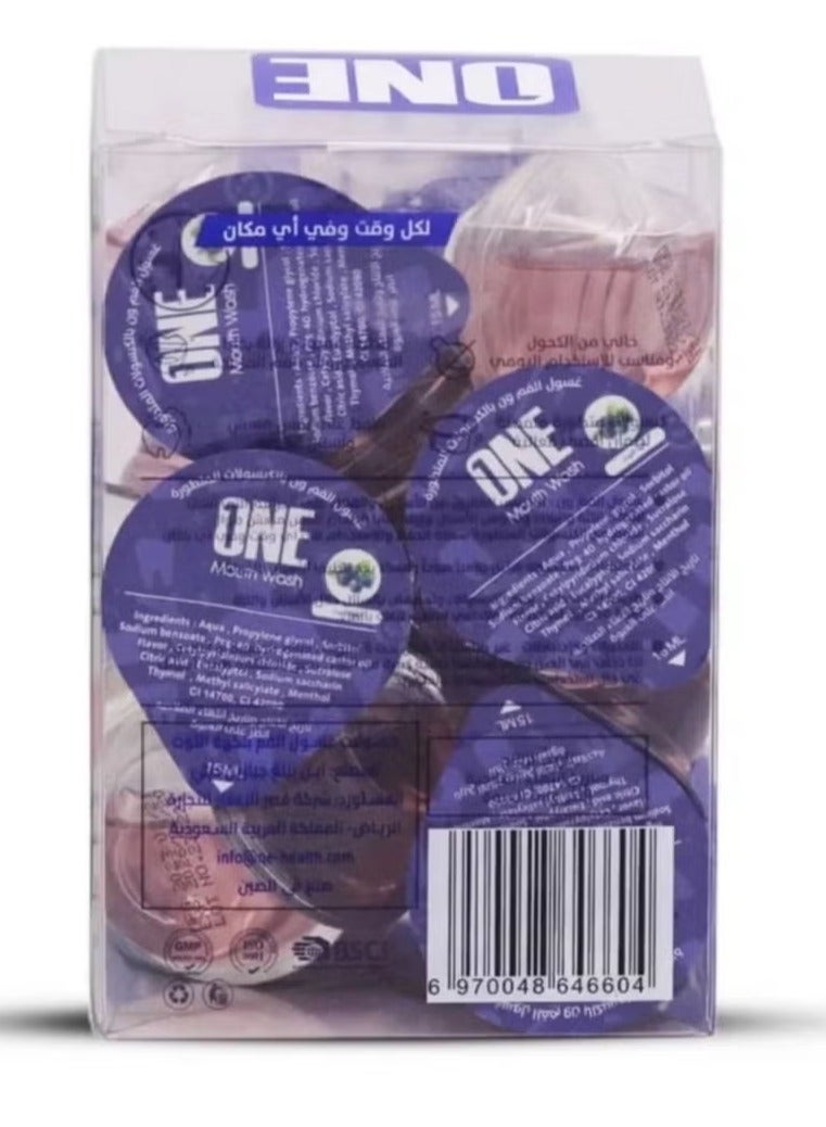 One Advanced Capsule Mouthwash with Berry Flavor 20 Capsule 15 Ml - Image 2