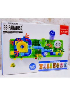 Generic Youcheng BB Paradise Animal Ball Series Building Block Fun Race Track For Kids Ages 6+set of 222 Pieces  - Image 3