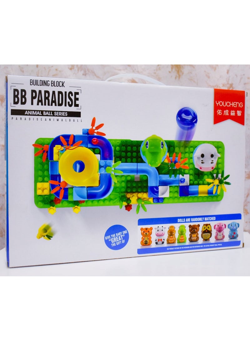 Youcheng BB Paradise Animal Ball Series Building Block Fun Race Track For Kids Ages 6+set of 222 Pieces  - Image 3