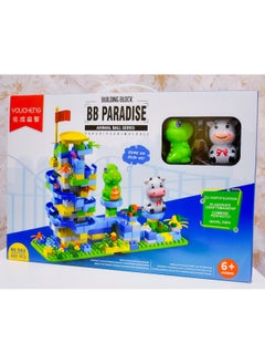 Generic Youcheng BB Paradise Animal Ball Series Building Block Fun Race Track For Kids Ages 6+set of 222 Pieces  - Image 2