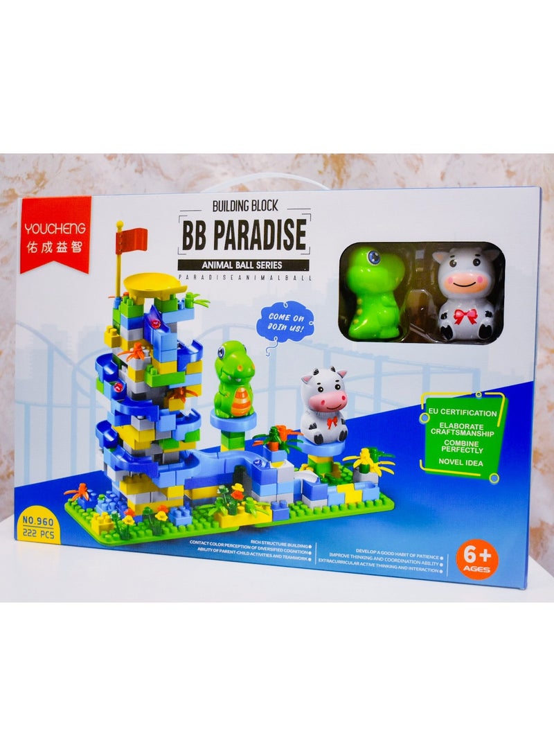 Youcheng BB Paradise Animal Ball Series Building Block Fun Race Track For Kids Ages 6+set of 222 Pieces  - Image 2