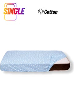 Bebek Özel Baby Special Cotton Baby and Kids Elastic Sheet with Star Pattern 70 x 140 cm  - Image 1