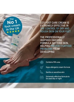 CCS Foot Care Cream 60ml  - Image 2
