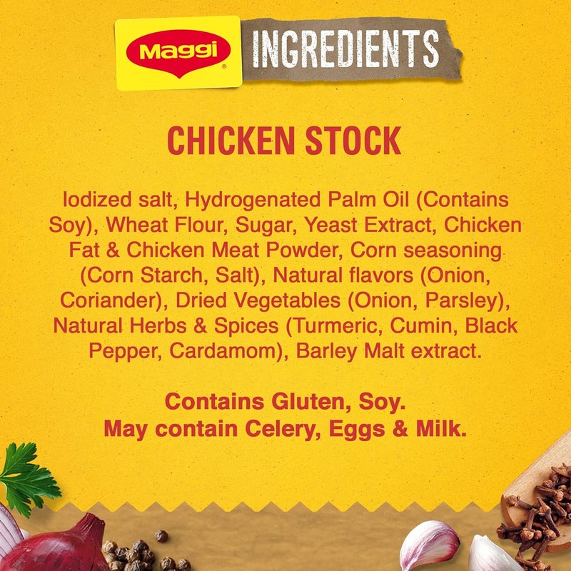 Maggi مكعبات مرقة الدجاج ماجي بالأعشاب - Image 3