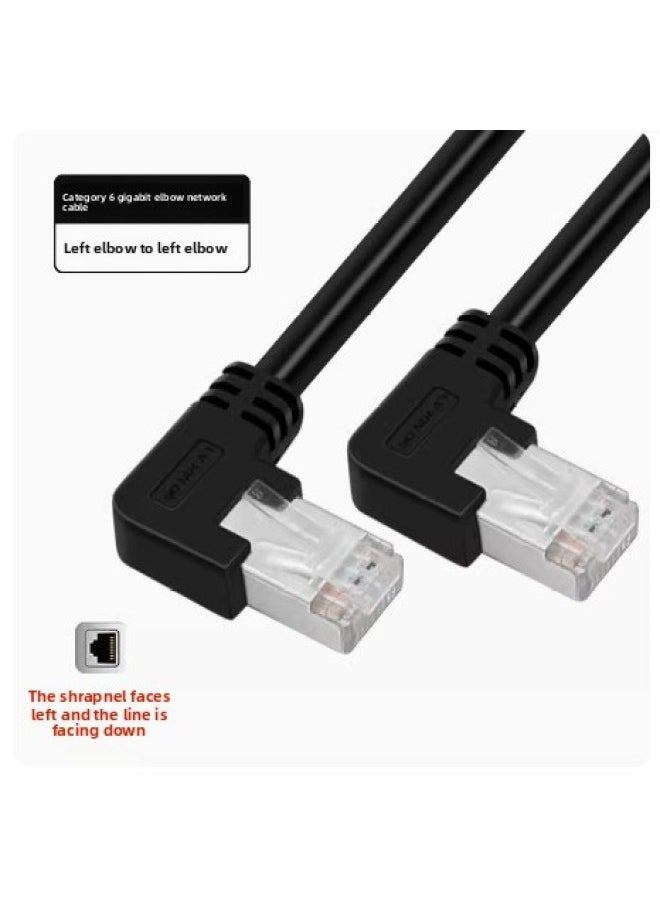 Generic Super Six-class Network Cable Elbow High Flexible Drag Chain Shield Gigabit Industrial Camera Network Cable Office Router Network Jumper-Color:Black (left To Left)-Line Length:0.5 M  - Image 1