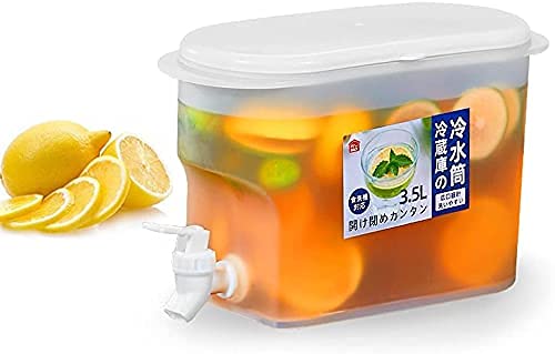 JENY Iced Beverage Dispenser Water Jug with Faucet 35 LTR Lemon Juice Jug Refrigerator Cold Kettle Lemonade Dispenser Household Cold Buckets Heat Resistant Pitcher Juice Ice Tea Wine Coffee 1 Pc - Image 1