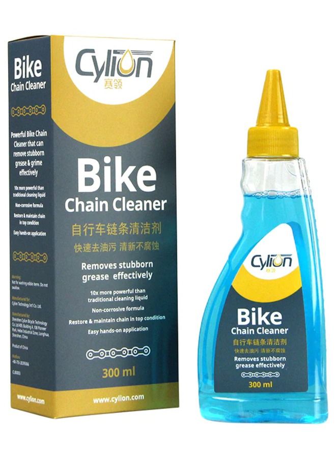 Cylion Bike Chain Cleaner With Cleaning Kit - Image 3