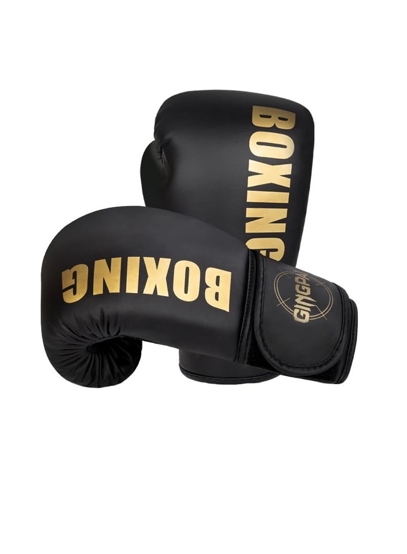 جينغباي بوكسينغ قفازات الملاكمة، قفازات تدريب الملاكمة، قفازات جلدية من البولي يوريثان، قفازات تدريب للأطفال، قفازات تدريب الملاكمة للبالغين، قفازات السبارينغ، أكياس الملاكمة الثقيلة، الملاكمة التايلاندية، الملاكمة، التايكوندو - Image 1