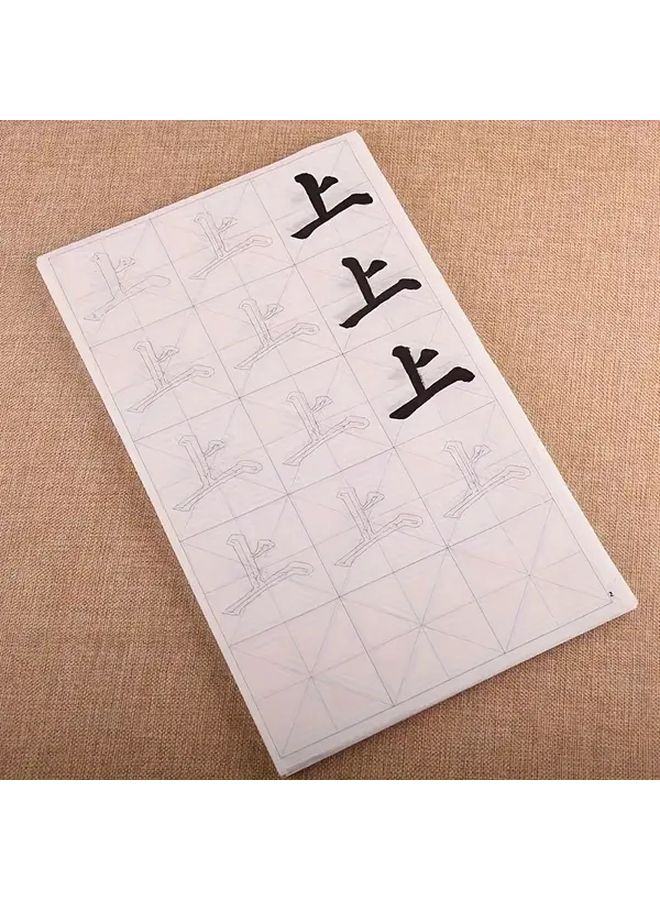 76 ورقة يان نمط الكتابة العادية خط اليد ممارسة كتاب ورق الأرز مع دليل أحمر للمبتدئين - Image 4