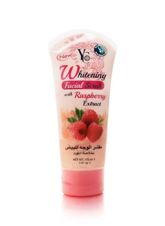Yong Chin Yong Chin Raspberry Whitening Facial Scrub 175ml 