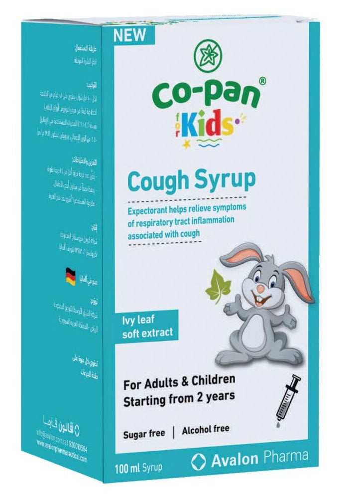 Avalon Pharma Co-Pan Syrup 100 Ml - Image 2