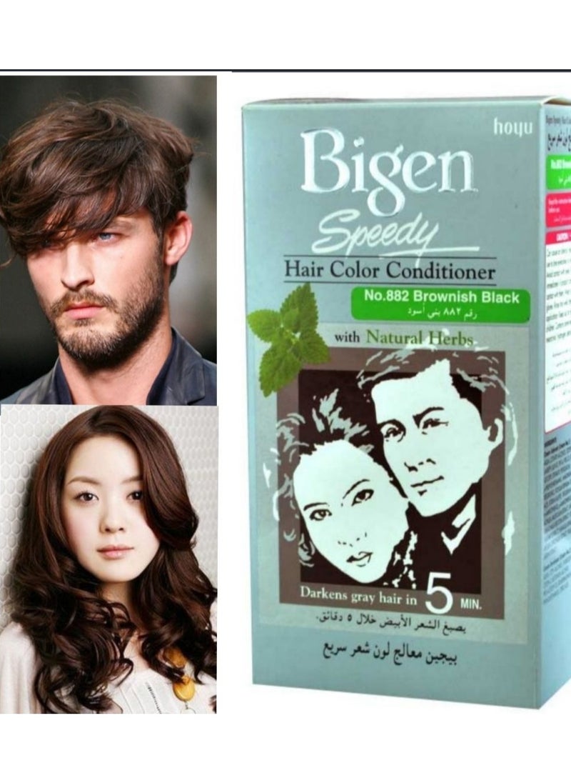 Bigen Speedy Bigen Speedy Hair Color No.882 Brownish Black 80G  - Image 2