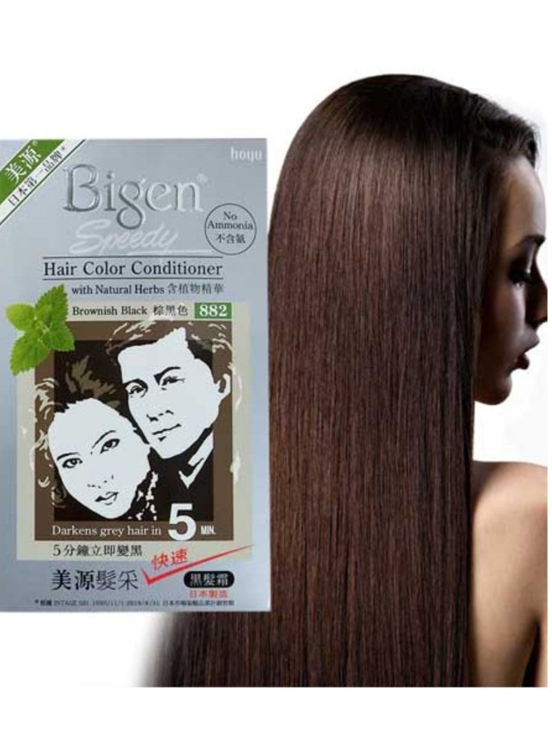 Bigen Speedy Bigen Speedy Hair Color No.882 Brownish Black 80G  - Image 3