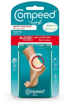 COMPEED BLISTER PLASTER MEDIUM 5'S