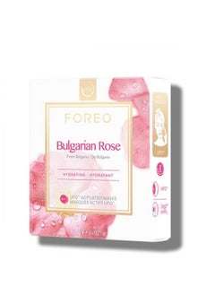 FOREO FOREO Bulgarian Rose UFO Moisture-Boosting Face Mask (6 Pack) 