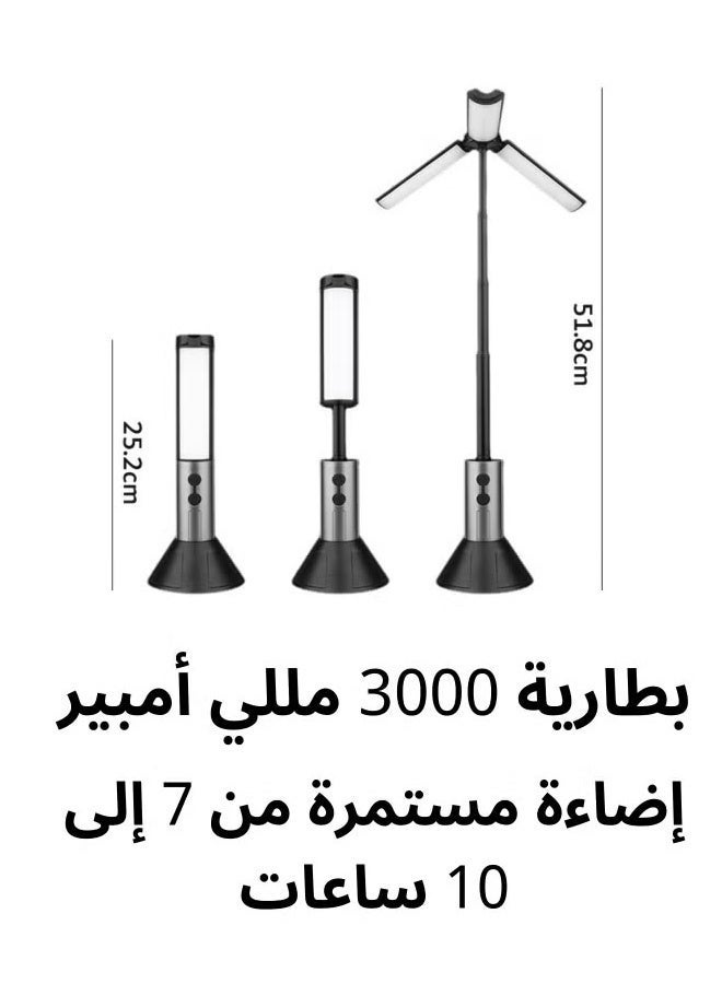فانوس تخييم | شحن سريع 3 ساعات | إضاءة عريضة 120° | قابل للطي وخفيف الوزن (رحلات/منزل/طوارئ) - Image 2