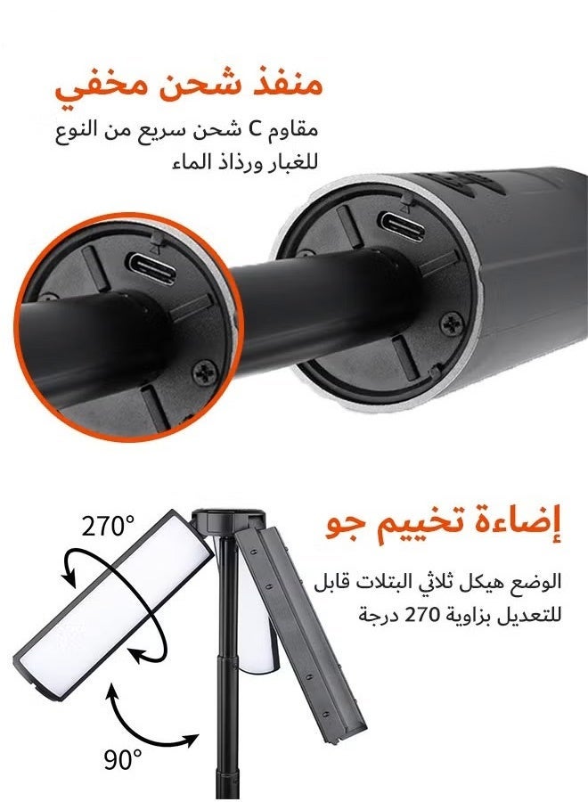 فانوس تخييم | شحن سريع 3 ساعات | إضاءة عريضة 120° | قابل للطي وخفيف الوزن (رحلات/منزل/طوارئ) - Image 5