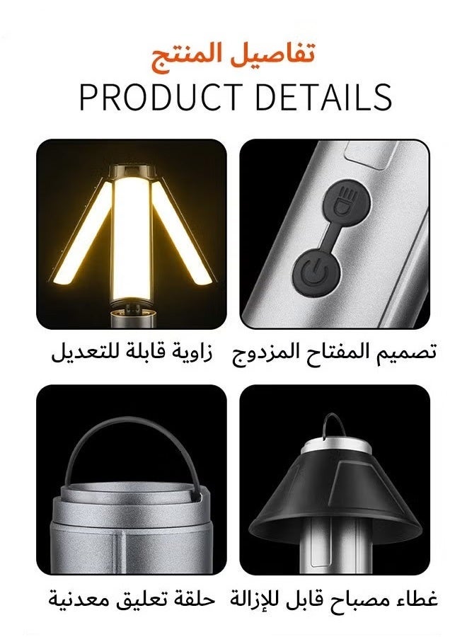 فانوس تخييم | شحن سريع 3 ساعات | إضاءة عريضة 120° | قابل للطي وخفيف الوزن (رحلات/منزل/طوارئ) - Image 5