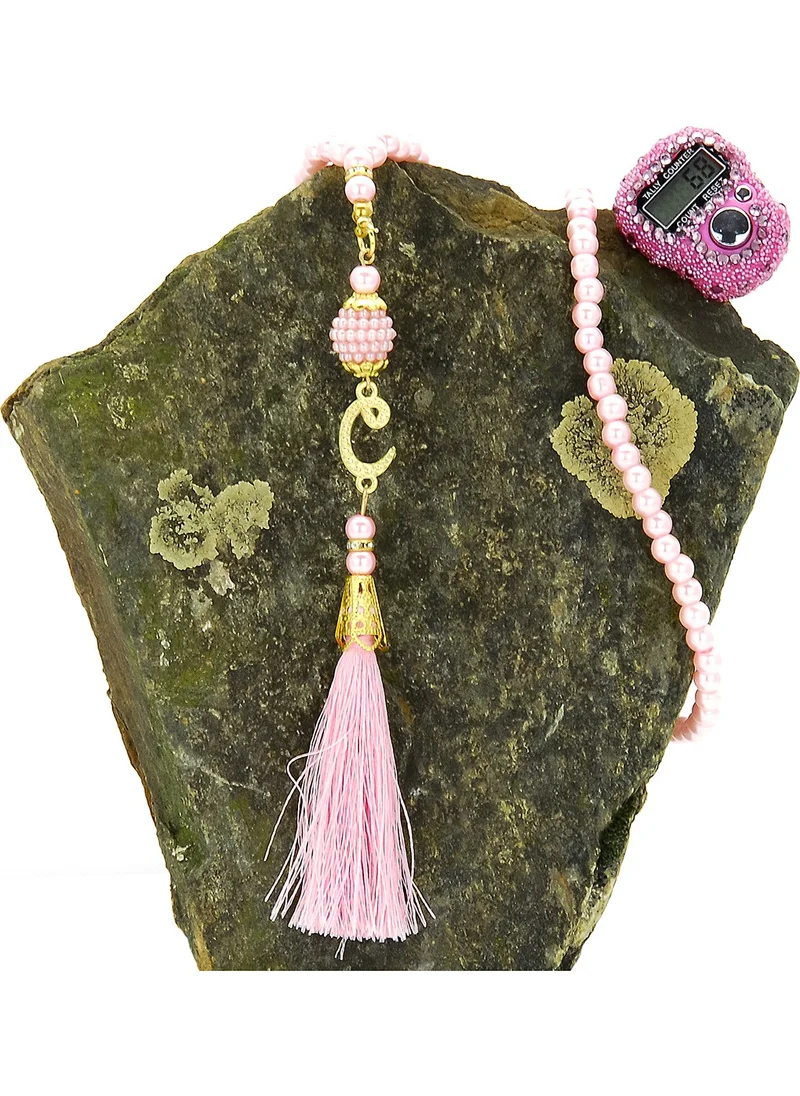 İhvan Online Stone Chanting - Gift Set with Pearl Prayer Beads - Pink Color