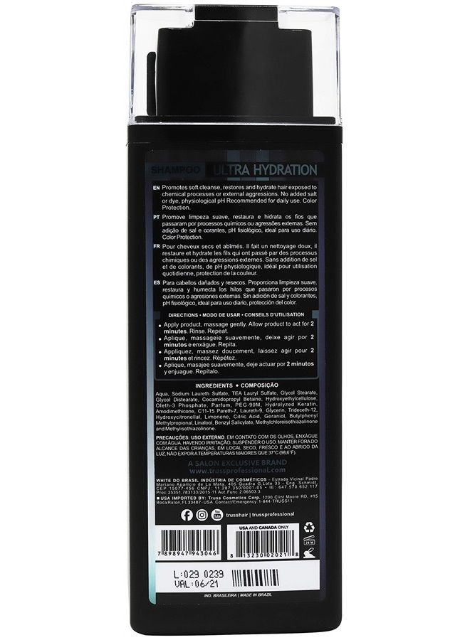 شامبو ترس الترطيب الفائق للشعر الجاف التالف - شامبو مرطب مع ترطيب مكثف للشعر المعالج بالألوان، المعالج كيميائيًا، المميز، والمبيض - مضاد للتجاعيد ومضاد للرطوبة